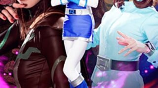 悪役製造研究所REMAKE 護星戦隊アースマン アースブルー