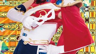 気高き愛の戦士エクセレーヌ 狙われた汗をかいた少女戦士の肉体 富田優衣