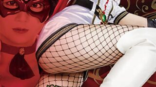 美魔女仮面ニーハイアン 茜はるか