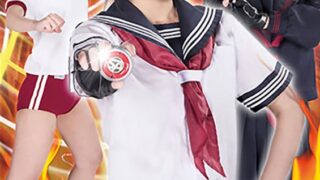 秘密少女捜査官 セーラーエージェントYUKI 泉りおん