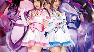 黒き魔装の誘惑12 悪に堕ちた聖なる夢