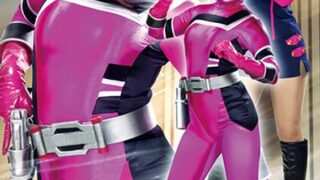 ヒロインハンティング 警護戦隊ガードレンジャー ～獲物はガードピンク～ 星あめり