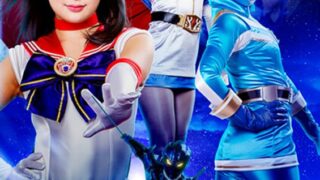 強襲ハンター開発計画 File_11 陥落忍者 凌鬼丸 水谷あおい