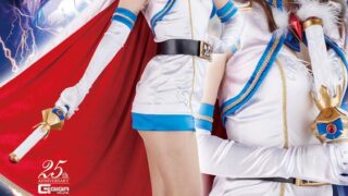 ヒロイン白目ドミネーション 永瀬ゆい