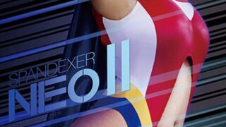 【G1】スパンデクサー・ネオ2 ～サンエンジェルと喪失の連鎖～ 真田みづ稀