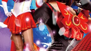 ヒロイン 絶望～悪堕ち～S覚醒 美少女戦士セーラーアーレス 葉月桃