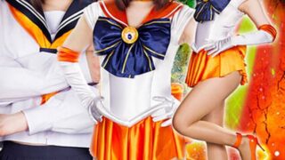 ヒロイン陥落Vol.126 美少女戦士セーラーフリージア 蘭々