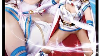 ヒロイン討伐Vol.84 魔法美少女フォンテーヌ 水難の惨事 高梨りの