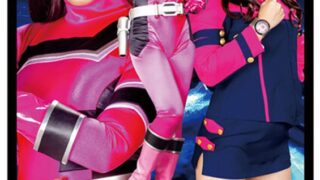 ヒロイン討伐Vol.91 悪夢に囚われたガードピンク 杉咲しずか