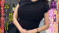 上品で下品な熟女風俗嬢 すずかさん（高園ゆり子）