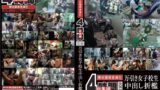 4時間総集編 万引き女子校生中出し折● h_189hhad00170