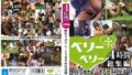 4時間総集編 野外でオナニーする女子校生追跡