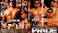 PRIDE