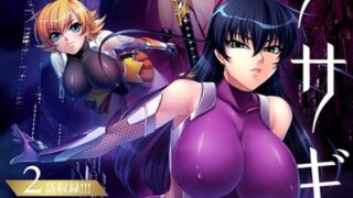 対魔忍アサギ 2 ＃01 改造再び ＃02 淫謀の始まり