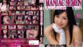 MANIAC SEMEN Vol.2 ザーメンマニアの妄想 星川麻紀