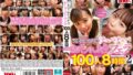 可愛い女の子がチュパチュパおしゃぶりフェラ100人8時間2枚組