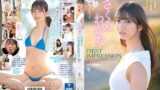 FIRST IMPRESSION 159 美しく綺麗、品あるお嬢様、そしてエッチ… さくらわかな