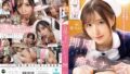 携帯ナースコールで24時間口内射精OK！ 即尺超好きおしゃぶり痴女ナース 藤咲まい