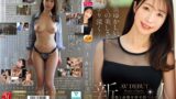 奥ゆかしい、その美しさを、より深く―。 新人 美貌と品格を併せ持つ人妻 森かおり 37歳 AV DEBUT