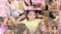 【VR】教え子のえちえち誘惑に負けた僕は至近距離で見つめられながらだいしゅきホールド中出し 花詠陽菜