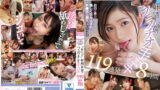 kawaii*女優に見つめられながらお口と手で優しく包み込まれチ●ポも脳もトッロトロ 射精直前のフェラチオ手コキ119連発8時間