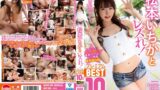 松本いちかとレズれ！ プレミアムBEST10時間