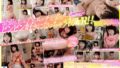 【VR】八木奈々初VR！！ ゆっくりだけどいっぱい！奈々と2人で気持ちよくなろっ！！170分2SEX高画質SPECIAL！！