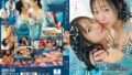 欲求不満な人妻がスイミングスクールでハマったレズビアン ～女だけのずぶ濡れプールサイド～ 滝ゆいな 堤セリナ