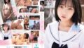 恥ずかしいけど、私のオナニーはお尻の穴。あどけない無垢少女 AV DEBUT 港こう