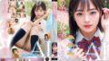 この美少女は誰だ！？透明感。アルプスより澄みきった彗星アイドルAI AV DEBUT 二階堂めろ