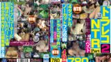 ドラレコNTR 車載カメラは見ていたねとられの一部始終をベストpart2 4タイトルノーカットフル収録4枚組780分