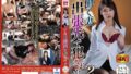 働く妻 出張先で犯●れた2 東條なつ