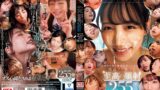 3.2.1ドピュ～！！ めちゃカワ顔面へ思いっきり精液ブチ撒ける至高の顔射255連発BEST