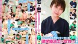 リハビリでお世話になっている理学療法士の女性がかわいいのでヤリたい豪華版（2）