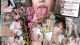 【VR】唾液とろっとろの天井特化騎乗位でキス同時イキ射精！ドスケベ美少女ナースの夜●い診察 森日向子
