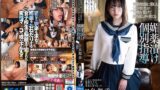 受験勉強に勤しむ女子校生が呼吸を荒げて繰り返しイキ果てる媚薬漬け個別指導 日泉舞香