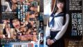 まだ何も知らない女子校生が淫らな言葉を吐き垂らしながら絶頂を繰り返す 媚薬漬け淫猥声語 胡桃さくら
