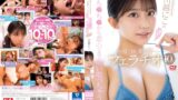 天性のモテSEX 川越にこ の身も心も！ゼロ距離フェラチオ10式