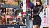 遂に流出！国民的アイドルの熱愛スキャンダル動画 密着32日、三上悠亜の生々しいキス、フェラ、セックス…完全プライベートSEX映像一部始終
