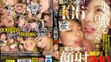飛び散る白濁スペルマ！！ドバッドバ怒涛の顔射ラッシュ！究極ぶっかけ顔射BEST 240分