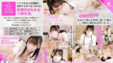 【VR】マスク美女の看護師に退院するまで見つめられ、射精させられる入院生活2