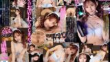 【VR】【8K VR】都内某所、ネットで噂の人気バニーズコンカフェにドハマりした顔面最強W誘惑！ 前編:あみり