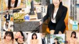 【VR】【8K VR】新入社員 OL22歳りあ（Fカップ）