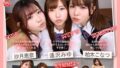 【VR】【8K】学園祭の出し物はドキドキ告白体験！クラスの可愛い美少女J系トリオから三者三様の告白をされ身体も心も全て完堕ちさせられる！