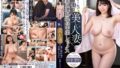 バイト先で働く美しい人妻を家に連れ込み中出しセックス 小坂ひまり