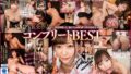 【VR】やっぱり最高な女 美谷朱里コンプリートBEST