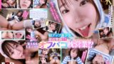 【VR】【8K】【絶対的美少女顔面】×【変態的オフパコレイヤー】SNS人気コスプレイヤーと密室でベロキスしまくり超絶倫枕営業SEX 13dsvr01926 13dsvr01926