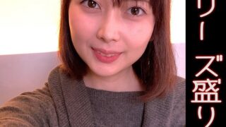 香椎佳穂口内シリーズ盛り合わせ h_1651ya01205