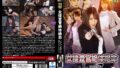【G1】女捜査官絶体絶命 Jメン2017 香港女カラテVS女Jメン h_173tggp00090 h_173tggp00090