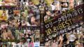 ロ●ータ野外淫行 10名8時間BEST ymsr00038